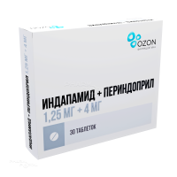 ИНДАПАМИД+ПЕРИНДОПРИЛ 1.25мг+4мг N30 табл ОЗОН