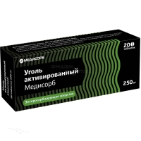УГОЛЬ АКТИВИРОВАННЫЙ МЕДИСОРБ 250мг N20 табл УРАЛБИОФАРМ