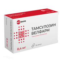ТАМСУЛОЗИН ВЕЛФАРМ 400мкг N30 капс с пролонгир высв ВЕЛФАРМ-М