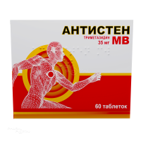 АНТИСТЕН МВ 35мг N60 табл с пролонгир высв п.п.о. ОЗОН
