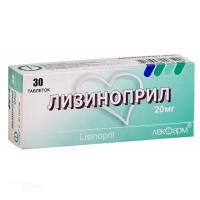 ЛИЗИНОПРИЛ 20мг N30 табл ЛЕКФАРМ