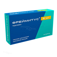 ФРЕЙМИТУС 5мг N28 табл п.п.о. ОЗОН