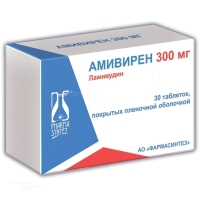 АМИВИРЕН 300мг N30 табл п.п.о. ФАРМАСИНТЕЗ