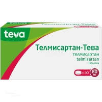 ТЕЛМИСАРТАН-ТЕВА 80мг N90 табл АКТАВИС