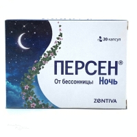 ПЕРСЕН НОЧЬ 87.5мг+17.5мг+17.5мг N20 капс АДИФАРМ