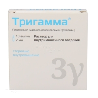 ТРИГАММА д.в. x 2мл N10 р-р в/м введ ДАЛЬХИМФАРМ