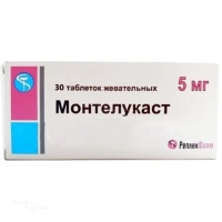 МОНТЕЛУКАСТ 5мг N30 табл жеват РЕПЛЕК