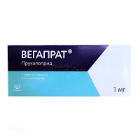 ВЕГАПРАТ 1мг N30 табл п.п.о. ОХФК