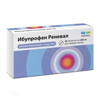 ИБУПРОФЕН РЕНЕВАЛ 200мг N20 табл п.п.о. ПФК ОБНОВЛЕНИЕ