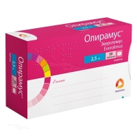 ОЛИРАМУС 2.5мг N30 табл РАФАРМА