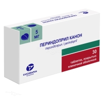 ПЕРИНДОПРИЛ КАНОН 5мг N30 табл п.п.о. КАНОНФАРМА ПРОДАКШН