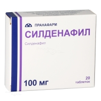 СИЛДЕНАФИЛ 100мг N20 табл п.п.о. ПРАНАФАРМ