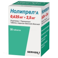 НОЛИПРЕЛ А 625мкг+2.5мг N30 табл п.п.о. СЕРВЬЕ РУС