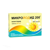 МИКРОЙОДИД 200 200мкг N100 табл ТАТХИМФАРМПРЕПАРАТЫ
