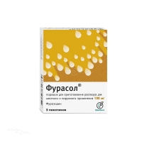 ФУРАСОЛ 100мг x 1г N5 пор д/пригот р-ра д/местн и наружн прим ОЛАЙНФАРМ