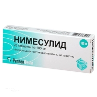 НИМЕСУЛИД 100мг N20 табл РЕПЛЕК