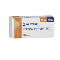 КВЕТИАПИН-ВЕРТЕКС 100мг N30 табл п.п.о. ВЕРТЕКС