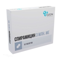 СПИРАМИЦИН 3000000МЕ N10 табл п.п.о. ОЗОН