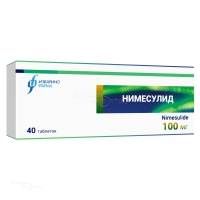 НИМЕСУЛИД 100мг N40 табл ИЗВАРИНО ФАРМА