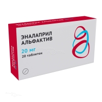ЭНАЛАПРИЛ АЛЬФАКТИВ 20мг N20 табл ОЗОН ФАРМ