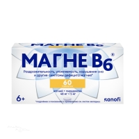 МАГНЕ B6 470мг+5мг N60 табл п.о. ОПЕЛЛА ХЕЛСКЕА ХАНГАРИ