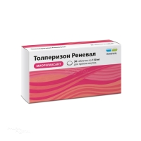 ТОЛПЕРИЗОН РЕНЕВАЛ 150мг N30 табл п.п.о. ПФК ОБНОВЛЕНИЕ