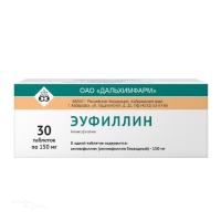 ЭУФИЛЛИН 150мг N30 табл ДАЛЬХИМФАРМ