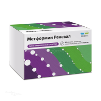 МЕТФОРМИН РЕНЕВАЛ 1г N60 табл п.п.о. ПФК ОБНОВЛЕНИЕ