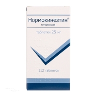 НОРМОКИНЕЗТИН 25мг N112 табл ТЕММЛЕР ФАРМА