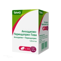 АМЛОДИПИН-ПЕРИНДОПРИЛ-ТЕВА 5мг+10мг N30 табл ТЕВА ФАРМАСЬЮТИКАЛ ВОРКС
