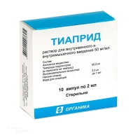 ТИАПРИД 50мг/мл x 2мл N10 р-р в/в и в/м введ ОРГАНИКА