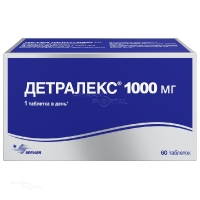ДЕТРАЛЕКС 1г N60 табл п.п.о. СЕРВЬЕ РУС