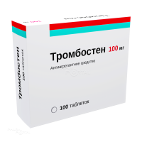 ТРОМБОСТЕН 100мг N100 табл кишечн-раств п.п.о. ОЗОН