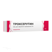ТРОКСЕРУТИН 2% x 40г N1 гель д/наружн прим ТУЛЬСКАЯ ФАРМФАБРИКА (ООО)