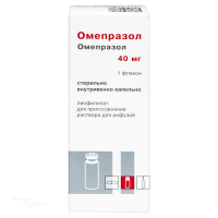 ОМЕПРАЗОЛ 40мг x 40мг N1 лиоф д/пригот р-ра д/инфуз КРАСФАРМА