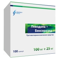ЛЕВОДОПА+БЕНСЕРАЗИД 25мг+100мг N100 капс ИЗВАРИНО ФАРМА