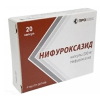 НИФУРОКСАЗИД 200мг N20 капс ПРОИЗВОДСТВО МЕДИКАМЕНТОВ