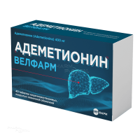 АДЕМЕТИОНИН ВЕЛФАРМ 400мг N40 табл кишечн-раств п.п.о. ВЕЛФАРМ