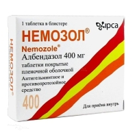 НЕМОЗОЛ 400мг N1 табл жеват ИПКА ЛАБОРАТОРИС