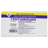 ГЕНТАМИЦИН 40мг/мл x 2мл N10 р-р в/в и в/м введ ДАЛЬХИМФАРМ
