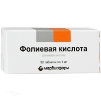 ФОЛИЕВАЯ КИСЛОТА 1мг N50 табл МАРБИОФАРМ