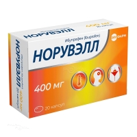 НОРУВЭЛЛ 400мг N20 капс ВЕЛФАРМ-М