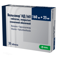 ВАЛЬСАКОР НД 160 160мг+25мг N30 табл п.п.о. КРКА-РУС