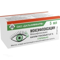МОКСИФЛОКСАЦИН 0.5% x 5мл N1 кап глазн ДАЛЬХИМФАРМ