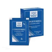 СТРЕПТОЦИД 2г x 2г N5 пор д/наружн прим ЛЮМИ