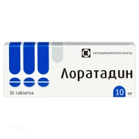 ЛОРАТАДИН 10мг N30 табл ТАТХИМФАРМПРЕПАРАТЫ