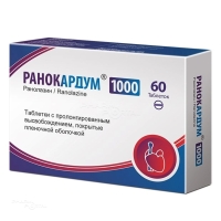 РАНОКАРДУМ 1г N60 табл с пролонгир высв п.п.о. АДЖИО ФАРМАСЬЮТИКАЛС