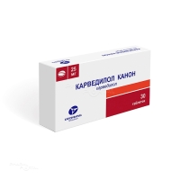 КАРВЕДИЛОЛ КАНОН 25мг N30 табл КАНОНФАРМА ПРОДАКШН