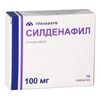 СИЛДЕНАФИЛ 100мг N10 табл п.п.о. ПРАНАФАРМ