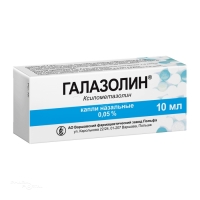 ГАЛАЗОЛИН 0.05% x 10мл N1 кап наз ПОЛФАРМА СА ФАРМАСЬЮТИКАЛ ВОРКС